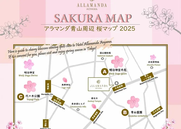 Hotel Allamanda Aoyama Tokyo